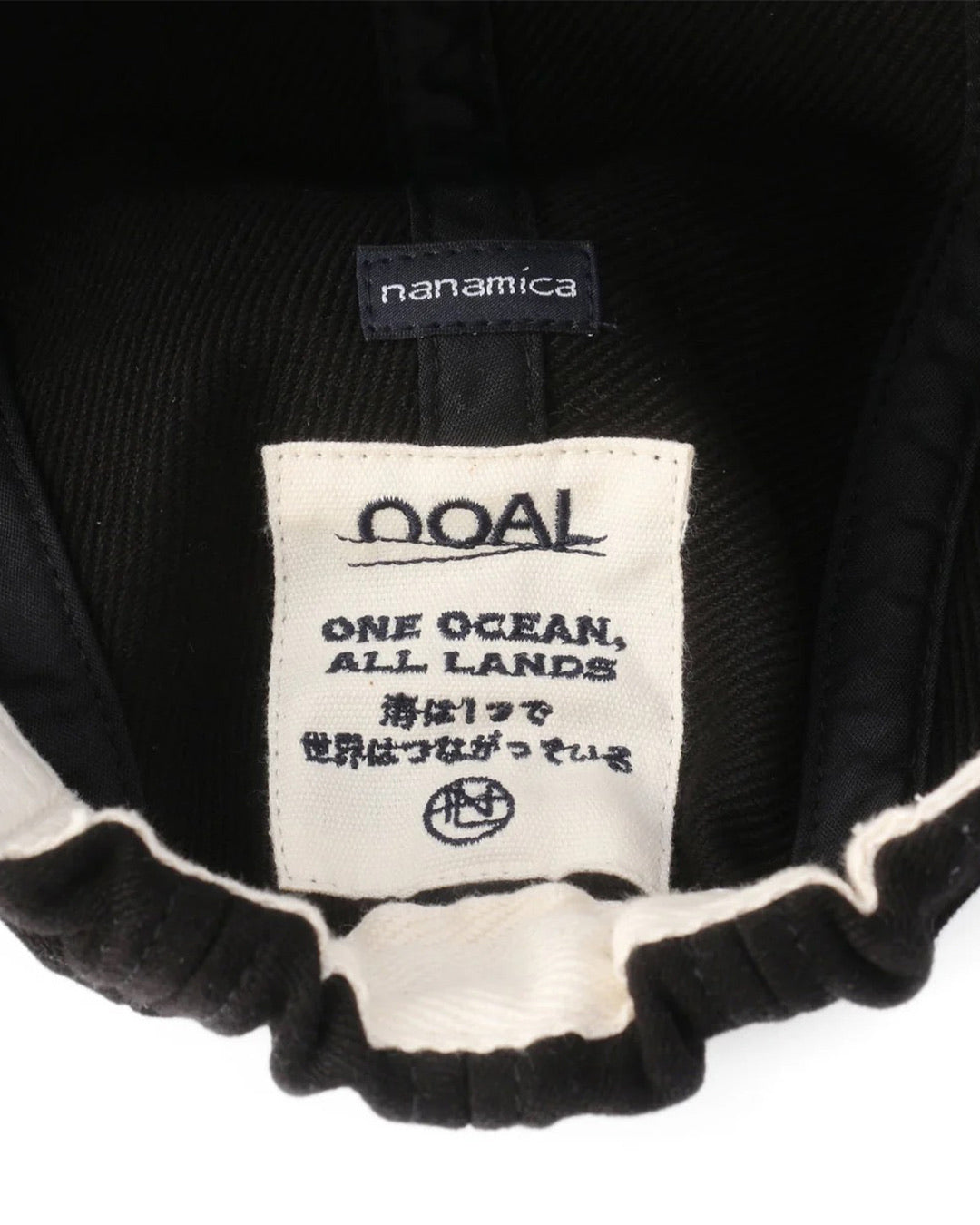 Black Velveteen Cap